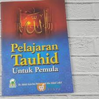 Pelajaran Tauhid untuk Pemula