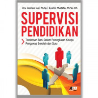 Supervisi Pendidikan