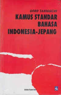Image of Kamus Standar Bahasa indonesia - Jepang