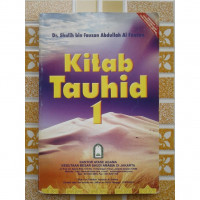 Image of Kitab  Tauhid 1