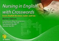 Nursing In English with Cross Word
