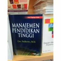 Manajemen Pendidikan Tinggi