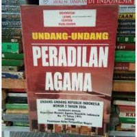 Image of UNDANG-UNDANG PERADILAN AGAMA