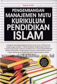 Pengembangan Manajemen Mutu Kurikulum  Pendidikan Islam